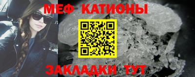 кокаин VHQ Свободный