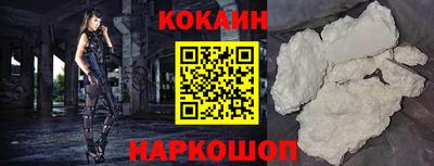 прущие грибы Севастополь