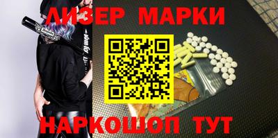 кокаин VHQ Свободный