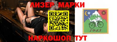 кокаин VHQ Свободный