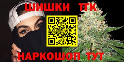 ECSTASY Северобайкальск