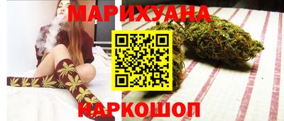 ECSTASY Северобайкальск