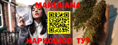 ECSTASY Северобайкальск