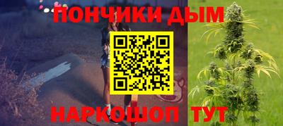 ECSTASY Северобайкальск