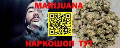 прущие грибы Севастополь