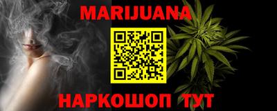 прущие грибы Севастополь