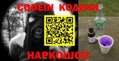 кокаин VHQ Свободный