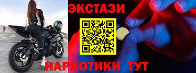 кокаин VHQ Свободный
