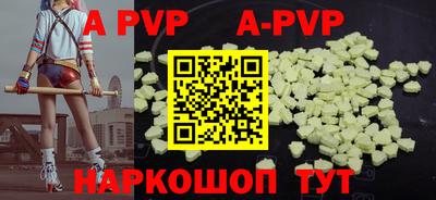 кокаин VHQ Свободный