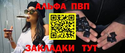 кокаин VHQ Свободный