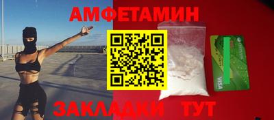 кокаин VHQ Свободный