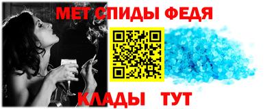 кокаин VHQ Свободный