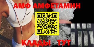 кокаин VHQ Свободный