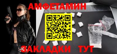 кокаин VHQ Свободный