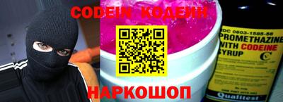 кокаин VHQ Свободный