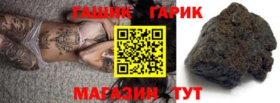 кокаин VHQ Свободный