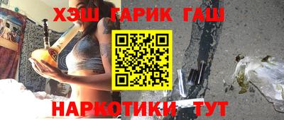 ECSTASY Северобайкальск