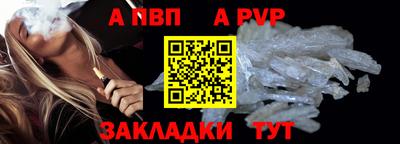 кокаин VHQ Свободный