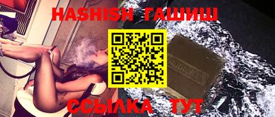 ECSTASY Северобайкальск
