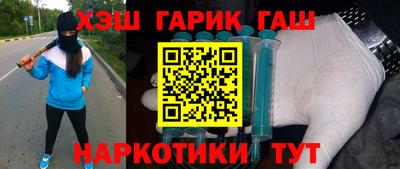 ECSTASY Северобайкальск