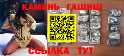 ECSTASY Северобайкальск