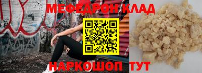 кокаин VHQ Свободный