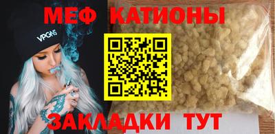 кокаин VHQ Свободный