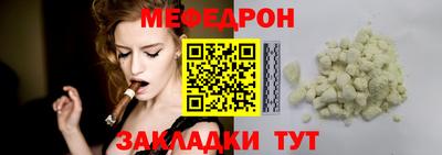 ECSTASY Северобайкальск